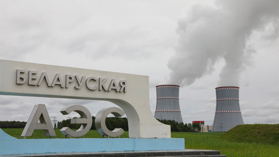 В Белоруссии может появиться третий энергоблок на атомной электростанции