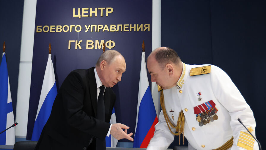 "СВО закончится рано или поздно": главное из речи Путина в День ВМФ