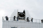 2,5-метровый телескоп КГО