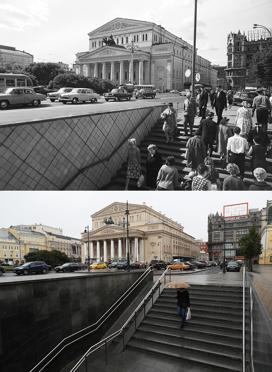 Вид на Большой театр 1967 год и 2017 год