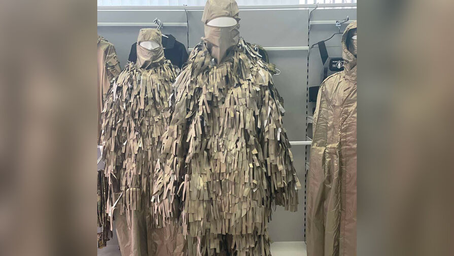 Российский полковник запаса рассказал о новом российском костюме-невидимке