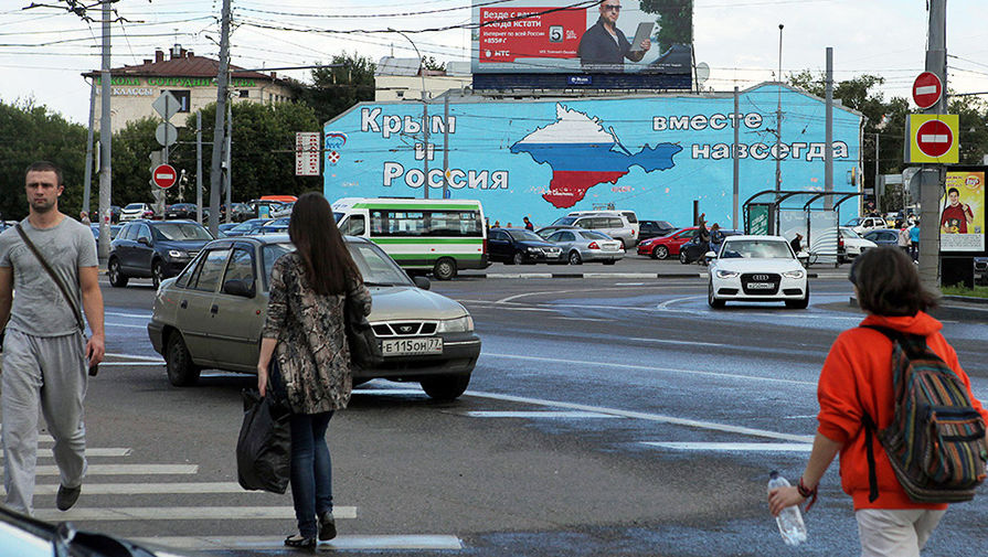 Летом 2014 года на Таганской площади была нарисована карта Крыма и надпись «Крым и Россия вместе навсегда»
