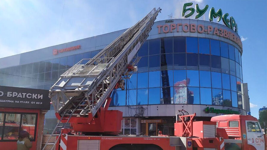 При пожаре в ТЦ в Курске погиб один человек