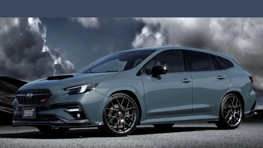 Subaru рассказала о своих новинках для Токийского автосалона