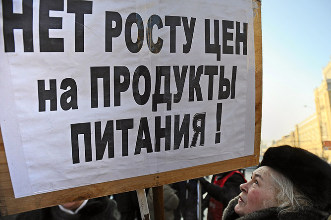 Россияне слабо верят в возможность массовых выступлений против падения уровня жизни в их городе