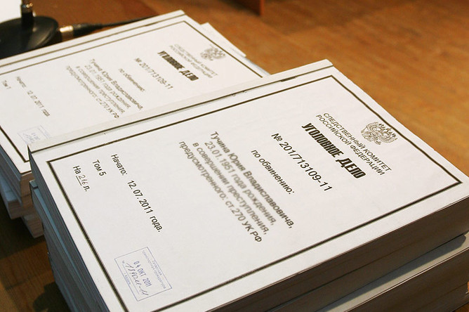 Следователи в Подольске за два года незаконно возбудили более 360 уголовных дел