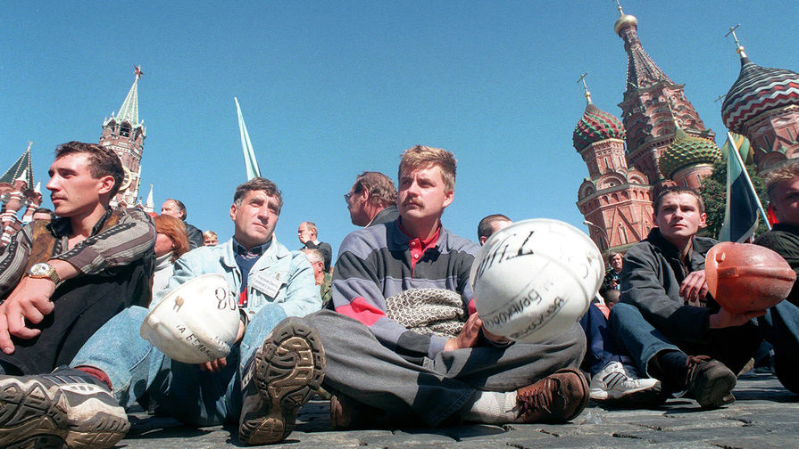 Бастующие шахтеры на Красной площади, 30 августа 1998 года