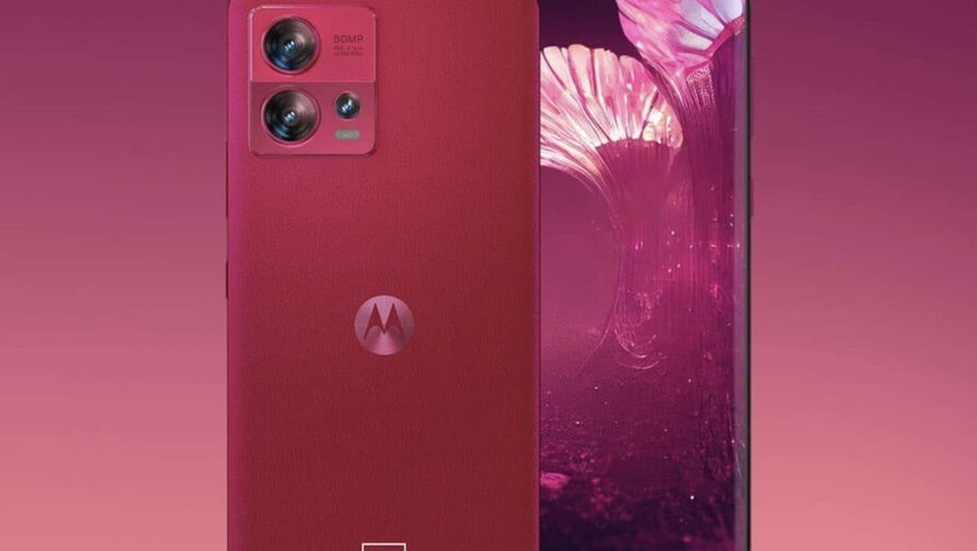 Motorola выпустила смартфон Edge 30 Fusion в цвете 2023 года