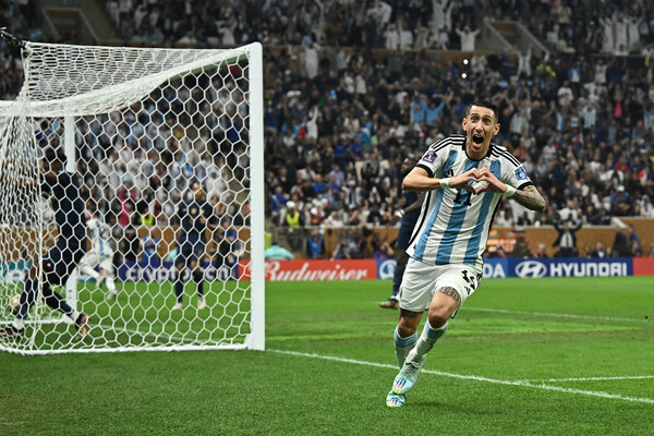 Футболист сборной Аргентины Анхель ди Мария празднует забитый гол, 18&nbsp;декабря 2022&nbsp;года