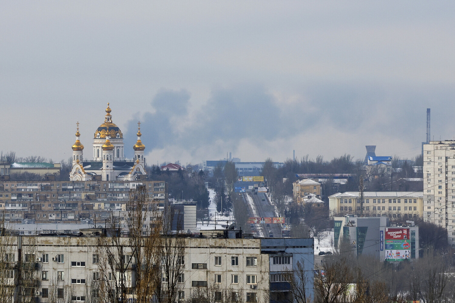 Украинский дрон атаковал Куйбышевский район Донецка - Газета.Ru | Новости