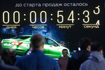 Церемония старта продаж нового отечественного седана Lada Vesta в автоцентре «Лада Кристалл» в городе Аксай Ростовской области