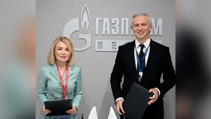 Газпром нефть и Росприроднадзор начнут совместный проект