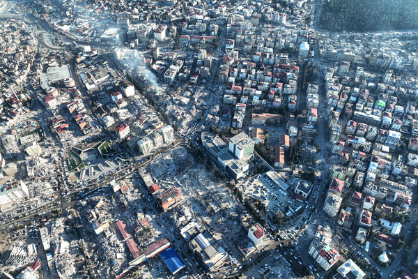 Кахраманмараш, Турция
