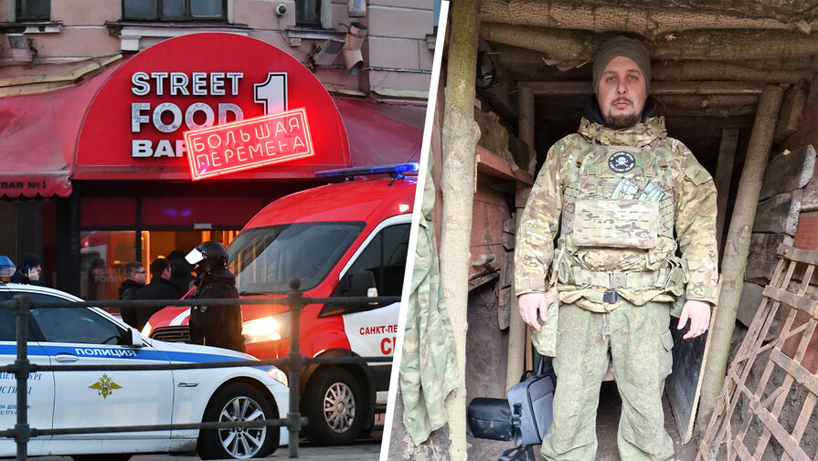 На место смерти военкора Татарского прибыли взрывотехники ФСБ