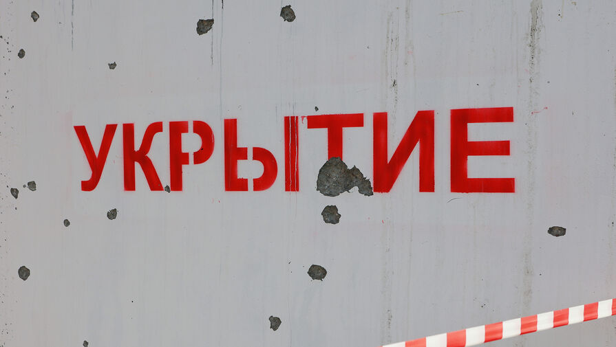  В Белгороде произошли взрывы