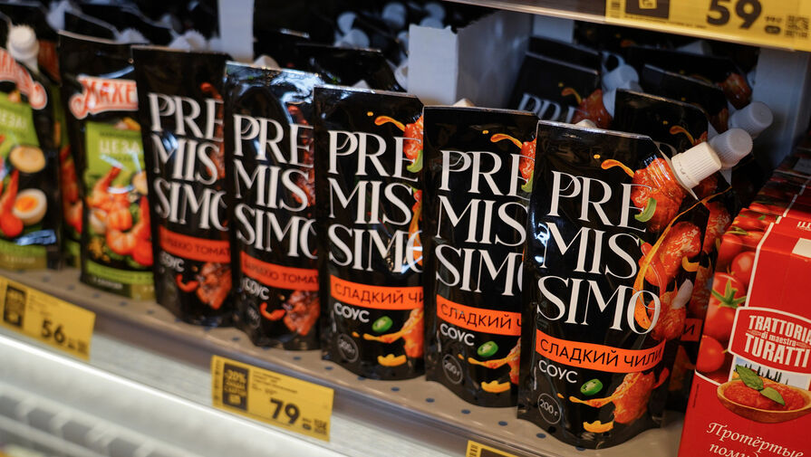 Россияне приобрели более 11,2 млрд товаров собственных марок Пятерочки