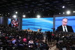 Пресс-конференция Владимир Путин в ЦМТ