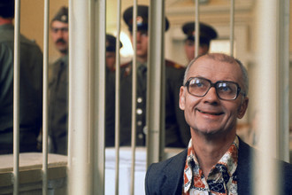 Серийный убийца Андрей Чикатило