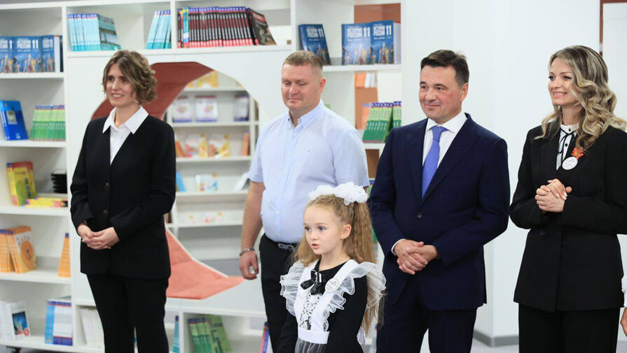 Путин и Воробьев открыли самую большую в Московской области школу