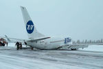 Жесткая посадка самолета авиакомпании Utair в аэропорту Усинска, 9 февраля 2020 года