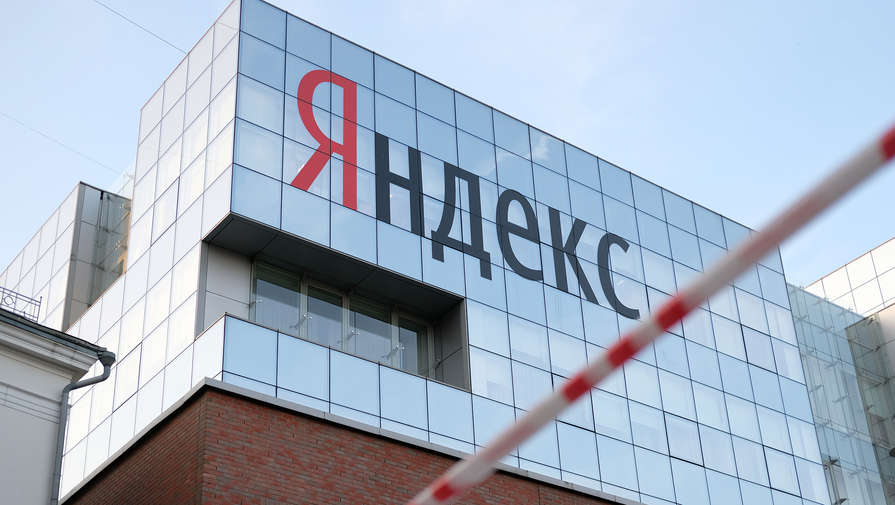 Яндекс запретил загружать файлы больше 1 ГБ на Яндекс.Диск