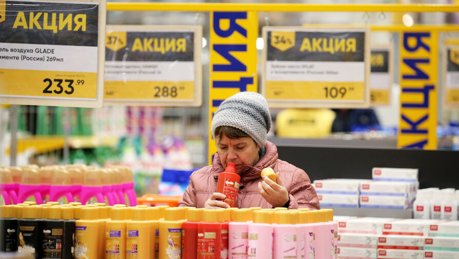 Шампуни, зубная паста и ракетницы: какие товары из "недружественных" стран подорожают