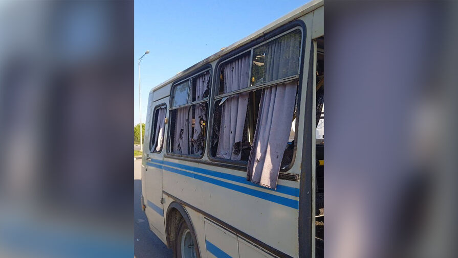 Беспилотник атаковал автобус с рабочими в Белгородской области