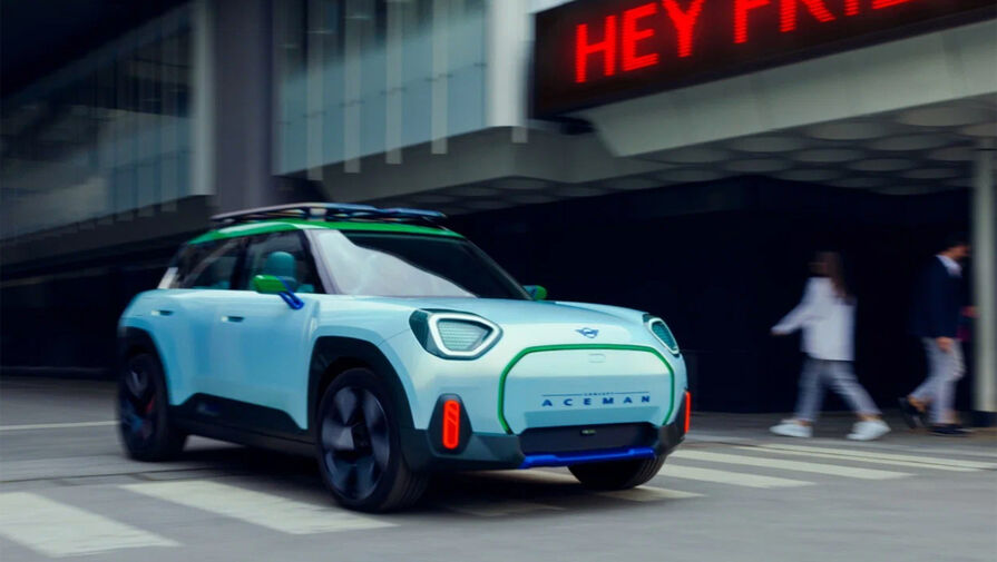 MINI представила концептуальный кроссовер Aceman с салоном из переработанных материалов