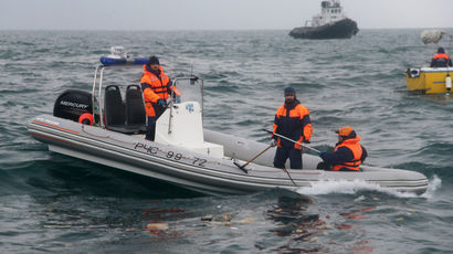 Дозаправку разбившегося Ту-154 перенесли из Моздока в Адлер из-за непогоды