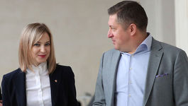 ������� ���������� � ���� �������� �� IV ��������� ������������� ������������� ������ � ����������� ������, 19 ������ 2019 ����