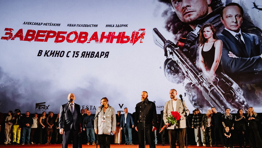 Звезда мелодрамы про СВО снялась в боевике