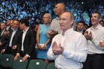 Владимир Путин, а также присутствующие на бое Виталий Мутко, Наталья Рогозина, Николай Валуев, Бувайсар Сайтиев