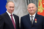 С бывшим мэром Москвы Юрием Лужковым