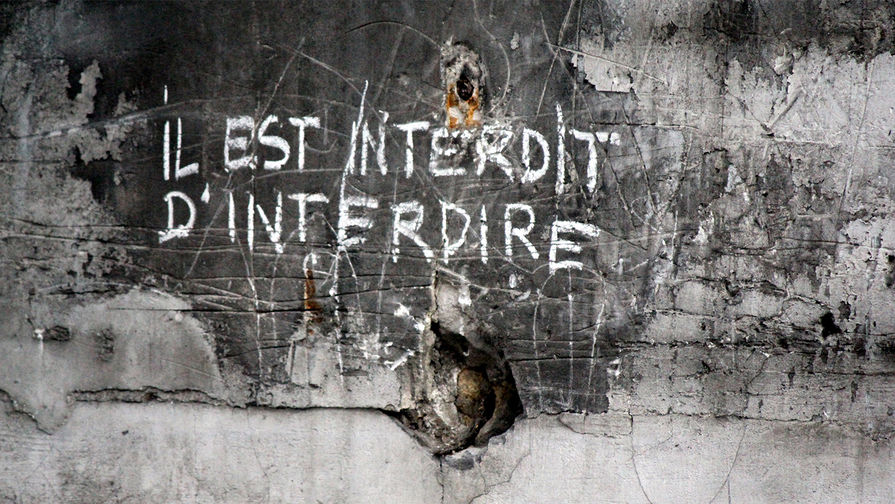 «Запрещено запрещать» — лозунг революции в Париже 1968 года