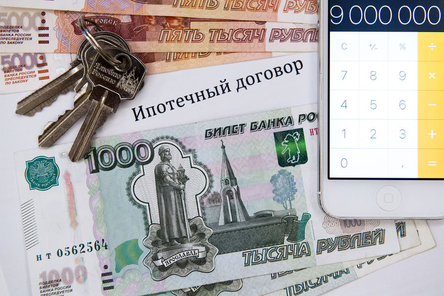 Банки в России обязали ограничивать переплату по ипотечному кредиту 
