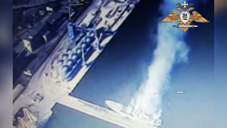 В ДНР заявили, что украинские военные подожгли корабль Донбасс