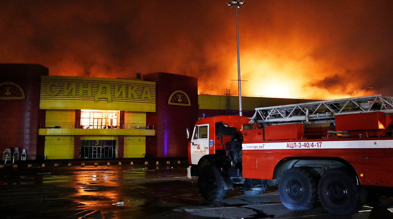 Пожар на строительном рынке «Синдика»