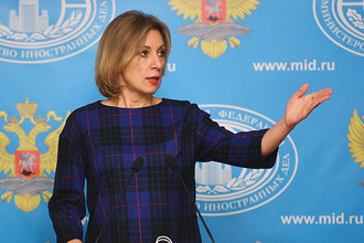 Официальный представитель министерства иностранных дел России Мария Захарова на брифинге, ноябрь 2016 года