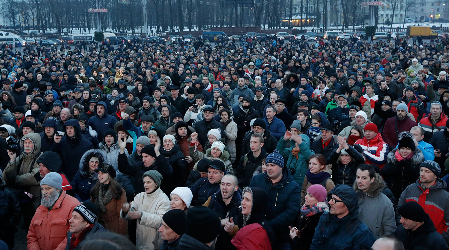Участники протестной акции в Минске, 17 февраля 2017 года