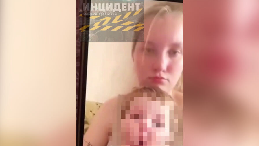 Жительница Свердловской области издевалась над своим ребенком, чтобы отомстить его отцу