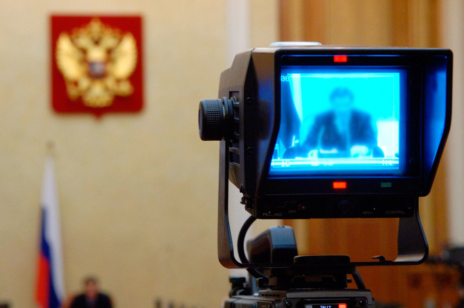 Правительство Москвы купило телеканал «Московия»