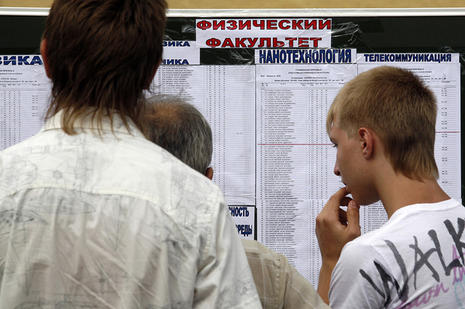 Госдума готова к принятию законопроекта об особом порядке поступления в вузы выпускников школ Крыма и Севастополя