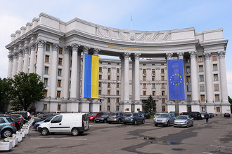 Здание МИД Украины