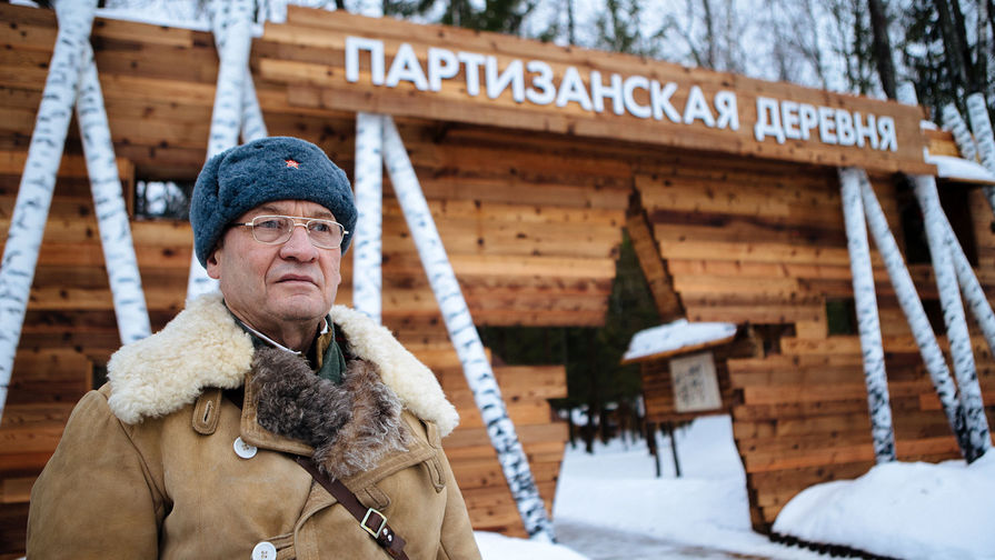 Кубинка партизанская деревня фото