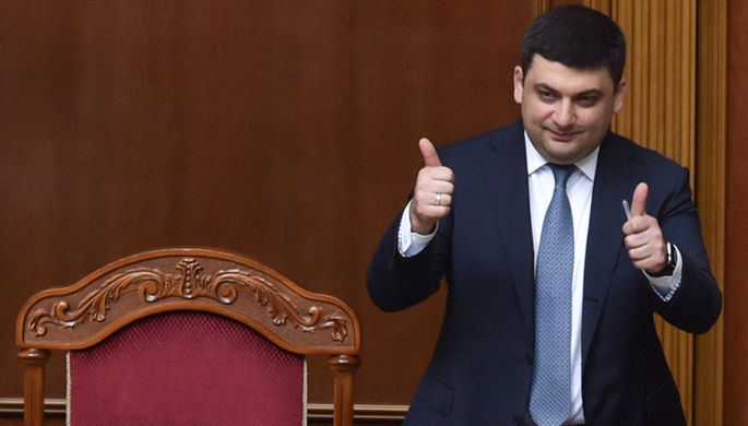 Премьер-министр Украины Владимир Гройсман во время заседания Верховной рады, 14 апреля 2016 года