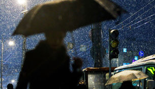 ����� � ������� �����: ����� ������ ���� ������� �����