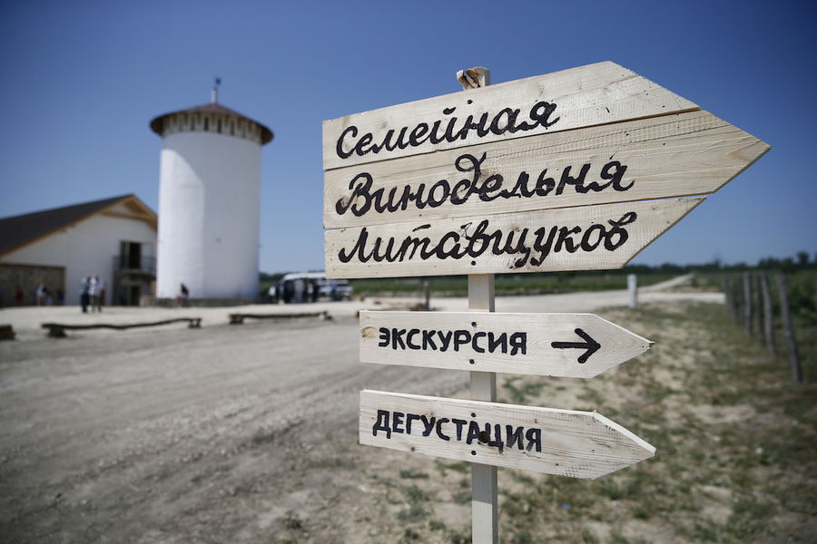 какая ситуация на черноморском побережье краснодарского края. Смотреть фото какая ситуация на черноморском побережье краснодарского края. Смотреть картинку какая ситуация на черноморском побережье краснодарского края. Картинка про какая ситуация на черноморском побережье краснодарского края. Фото какая ситуация на черноморском побережье краснодарского края какая ситуация на черноморском побережье краснодарского края. Смотреть фото какая ситуация на черноморском побережье краснодарского края. Смотреть картинку какая ситуация на черноморском побережье краснодарского края. Картинка про какая ситуация на черноморском побережье краснодарского края. Фото какая ситуация на черноморском побережье краснодарского края