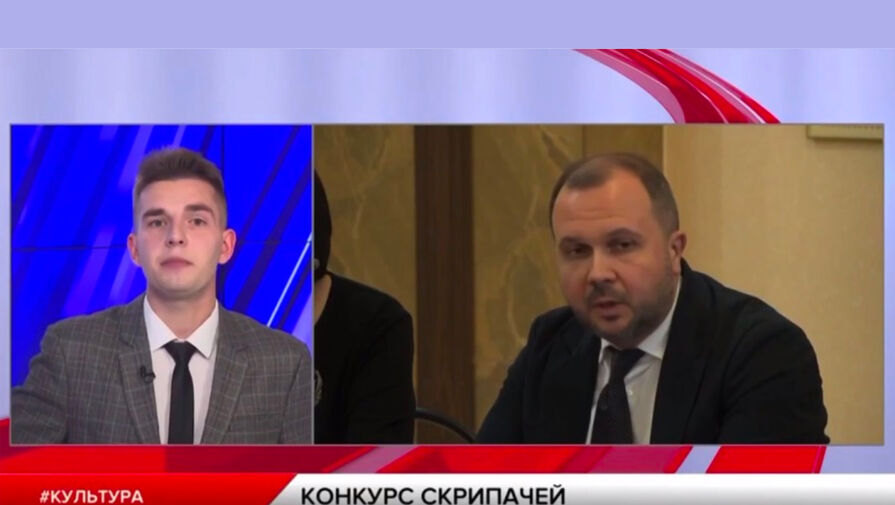 Рязанский телеведущий оговорился, назвав письма письками