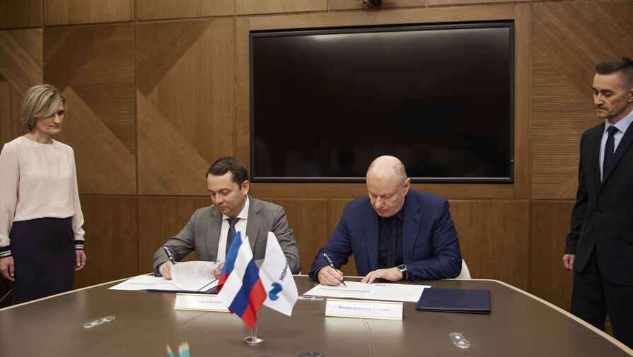 Новая экономика для моногородов. В Мурманской области потратят 10 млрд рублей на улучшение качества жизни