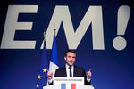 Кандидат в президенты Франции Эммануэль Макрон на пресс-конференции в Париже, 2 марта 2017 года